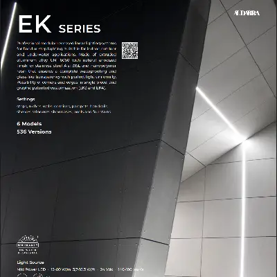 Ek Series